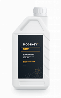 MODENGY 1012