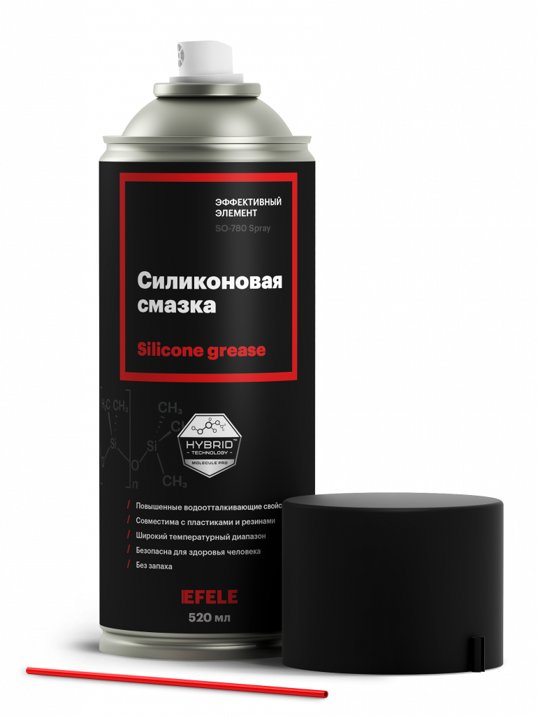 Силиконовая смазка EFELE SO-780 Spray
