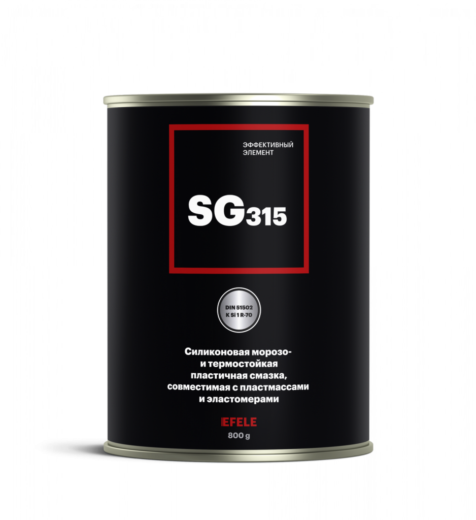 Морозостойкая смазка: применение в различных отраслях промышленности