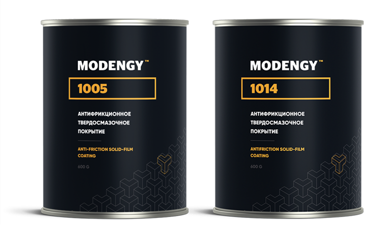 Покрытия MODENGY 1005 и MODENGY 1014