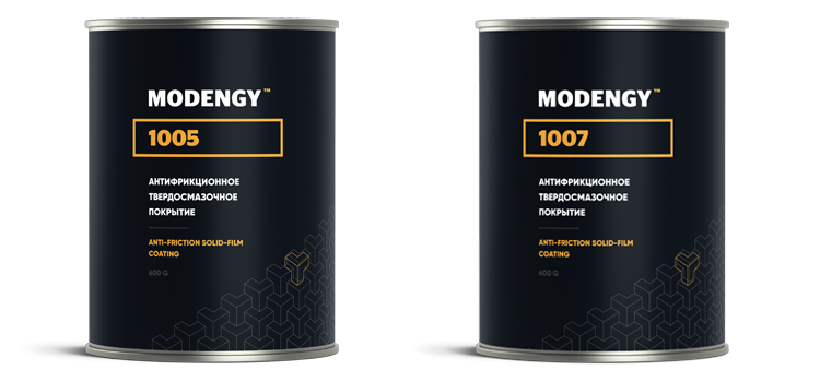 Покрытия MODENGY для подшипников скольжения Покрытия MODENGY для подшипников скольжения