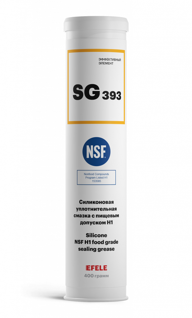 Пищевая силиконовая смазка EFELE SG-393